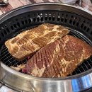 볼빨간 돼지갈비찜 이미지