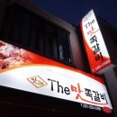 더맛쪽갈비 이미지