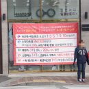 글라스스토리(목포옥암점) 네이버블로그