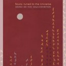 방배로42길 31-11 이미지