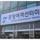 해안민박 이미지