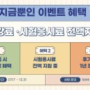 라탄공예지도사 이미지