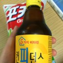 컨피던스