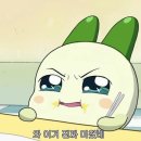 1990아구찜 이미지