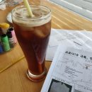 사랑한땀