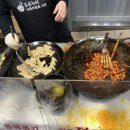 원조할머니기름떡뽁이 이미지