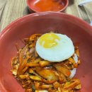 대현탕건물 이미지