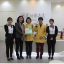성북함소아한의원 네이버블로그