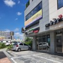 죽이야기 아산모종점 이미지