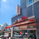 평창시니어클럽청춘떡방 네이버블로그