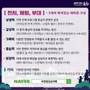 힐링필링