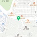 배스킨라빈스제주한라대점 이미지