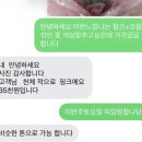 공단꽃할인매장
