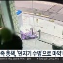 조선유통 이미지