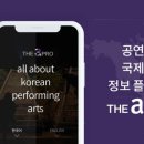 아프로더
