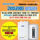 장평주공아파트 2단지 이미지