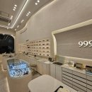 포나인안경파리공원점 이미지