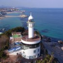 동해지방해양수산청 이미지