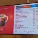 투썸다송로점 이미지