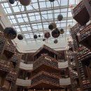 청담도서관 이미지