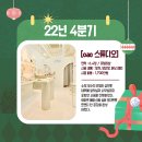 온리컴퍼니 이미지