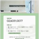 자연이치과의원 이미지