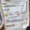 한촌설렁탕 행신점