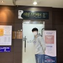 에셀스킨케어 네이버블로그