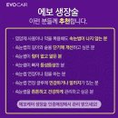 주식회사 킹케어 이미지