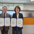 닥밭골행복협동조합