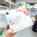 마리팜약국 이미지