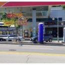 진건산소 네이버블로그