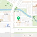 명품상무팥죽(여수직영점) 이미지