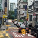 미도과학 이미지