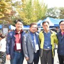 방화마을 이미지