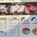 피자스웨그 평택송탄점 이미지