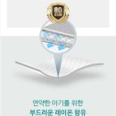 비아르떼 이미지