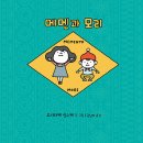 테드스튜디오 이미지