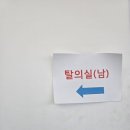 식육처리기능사 합격 ㄴㄴ 실기 실격후기 케이프라이드