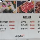 일등장터 이미지