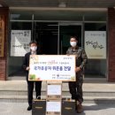 국방시설본부 케이에스피뉴스