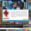 슬리피우드 - 21607 | 슬리피우드