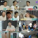 씨메이트 이미지
