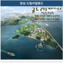 반듯;한상 이미지