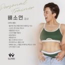 플라워 헬스&필라테스 청주대점 네이버블로그