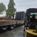 대진공업사 이미지