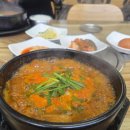 은하주유소 이미지