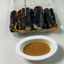 마약김밥 | 광장시장 추천 맛집! 원조 모녀 꼬마 마약김밥, 빈대떡 포장 후기