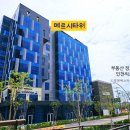 6층 이화약국 네이버블로그
