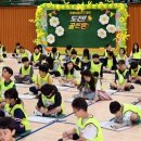 밀양시장애인복지관 웹이코노미